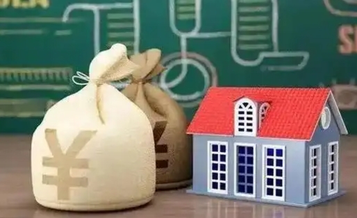 永安公积金能取出来花吗（公积金能拿出来花么）